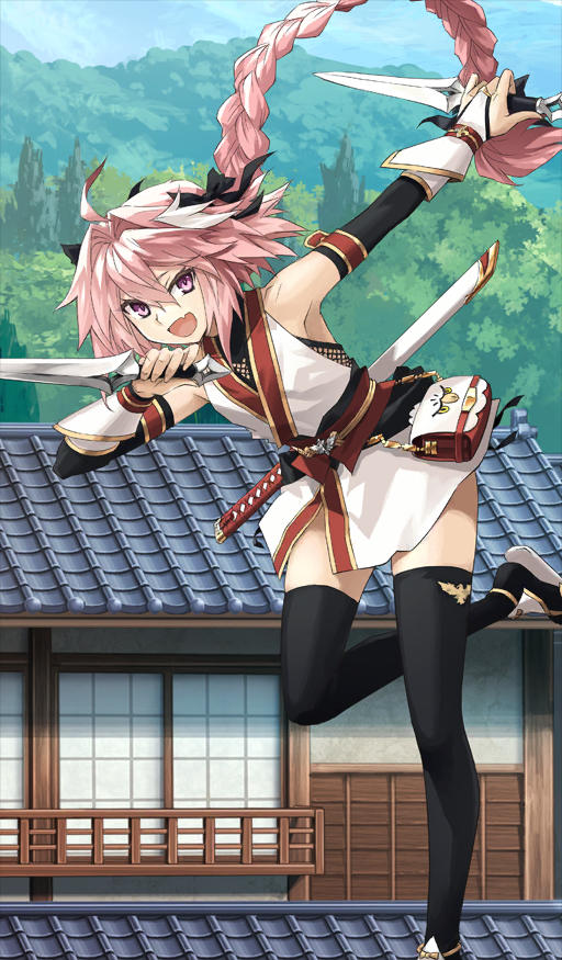 Heroic Spirit Exhibition Attire: Astolfo